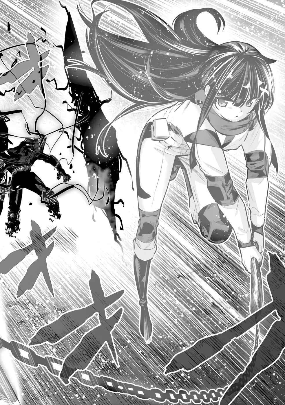 Page 16 Chapter 28 Chikashitsu Dungeon: Binbou Kyoudai wa Goraku wo Motomete Saikyou e
