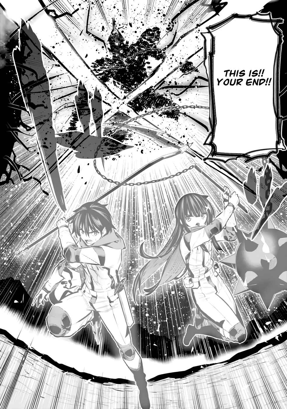 Page 18 Chapter 28 Chikashitsu Dungeon: Binbou Kyoudai wa Goraku wo Motomete Saikyou e
