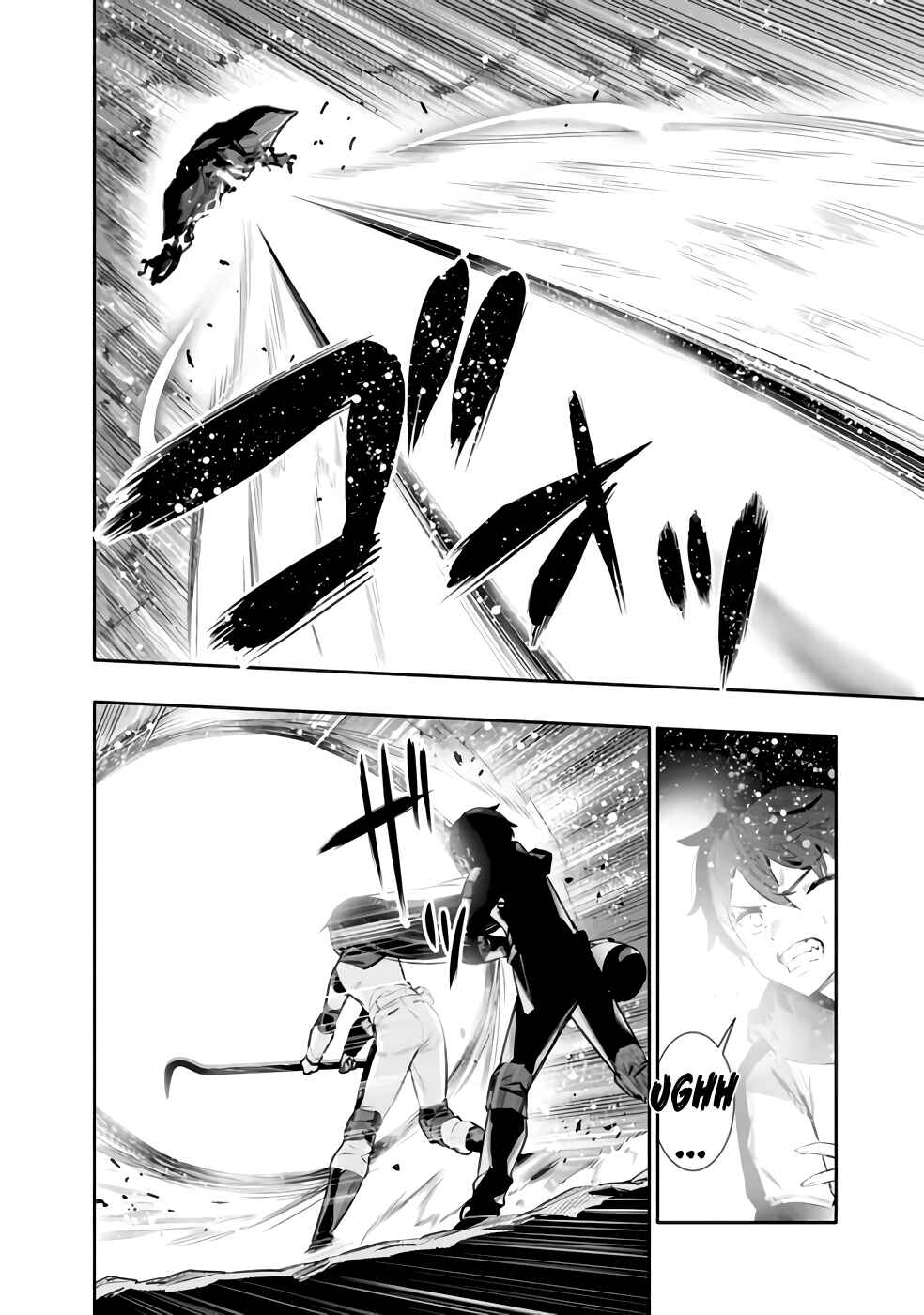 Page 2 Chapter 28 Chikashitsu Dungeon: Binbou Kyoudai wa Goraku wo Motomete Saikyou e