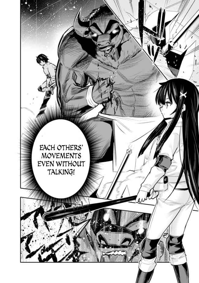 Page 12 Chapter 15 Chikashitsu Dungeon: Binbou Kyoudai wa Goraku wo Motomete Saikyou e