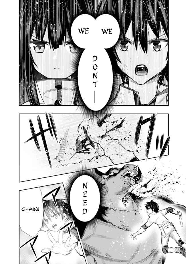 Page 14 Chapter 15 Chikashitsu Dungeon: Binbou Kyoudai wa Goraku wo Motomete Saikyou e