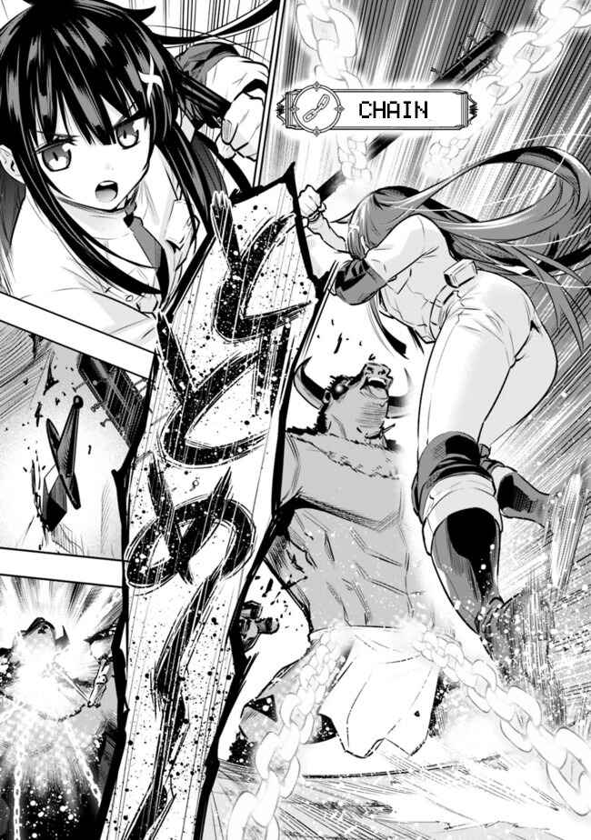 Page 15 Chapter 15 Chikashitsu Dungeon: Binbou Kyoudai wa Goraku wo Motomete Saikyou e