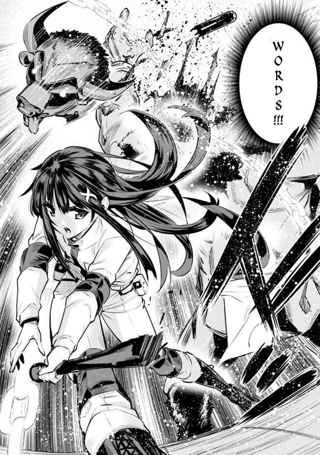 Page 16 Chapter 15 Chikashitsu Dungeon: Binbou Kyoudai wa Goraku wo Motomete Saikyou e
