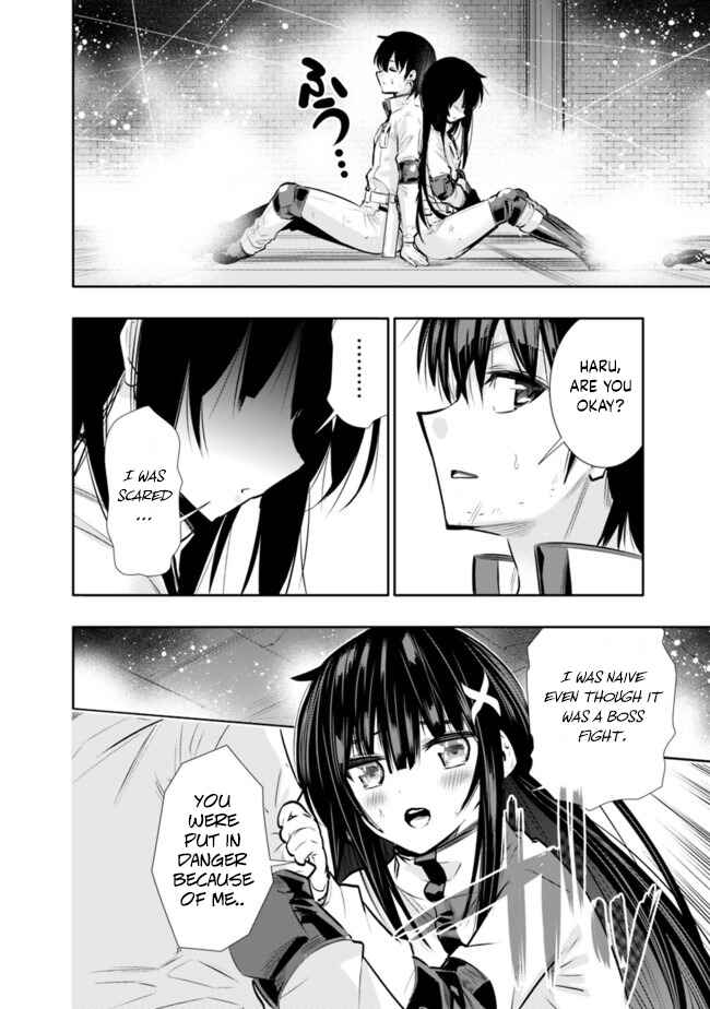 Page 18 Chapter 15 Chikashitsu Dungeon: Binbou Kyoudai wa Goraku wo Motomete Saikyou e