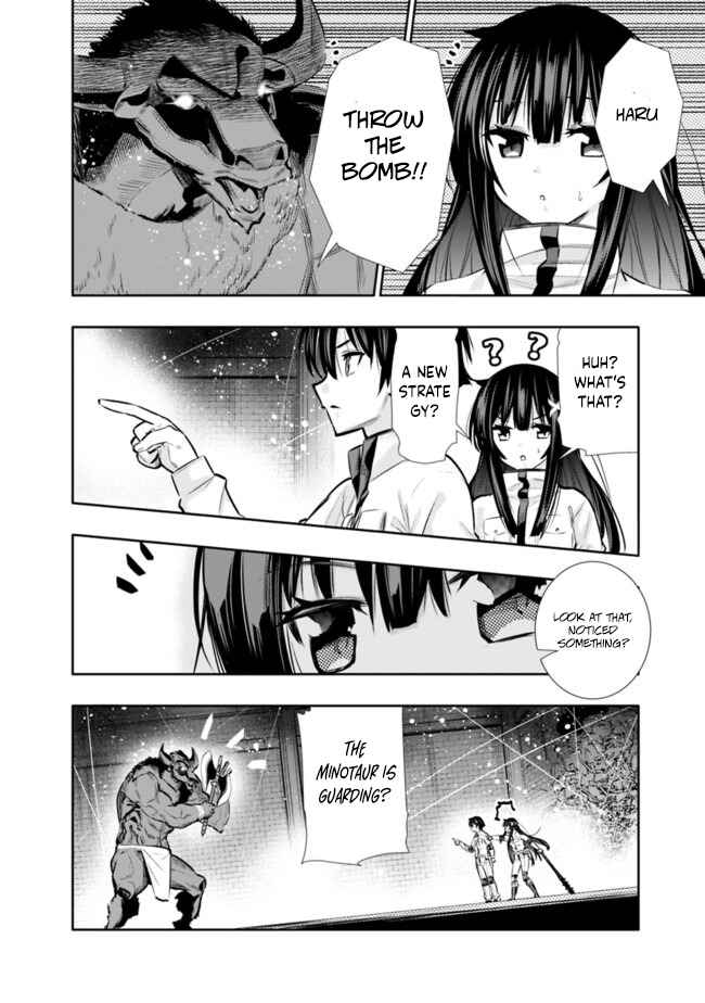 Page 2 Chapter 15 Chikashitsu Dungeon: Binbou Kyoudai wa Goraku wo Motomete Saikyou e