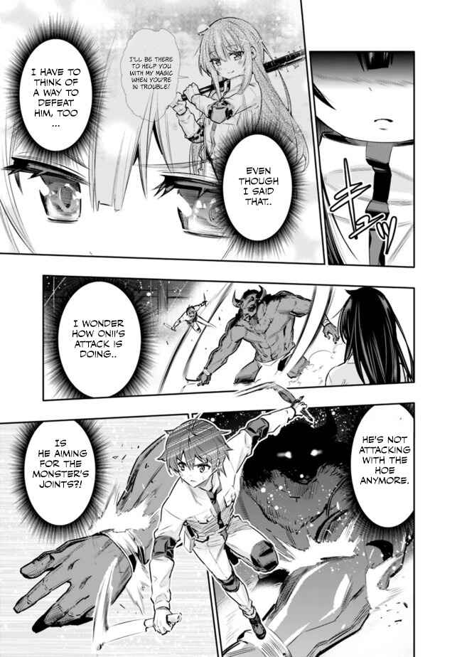 Page 5 Chapter 15 Chikashitsu Dungeon: Binbou Kyoudai wa Goraku wo Motomete Saikyou e