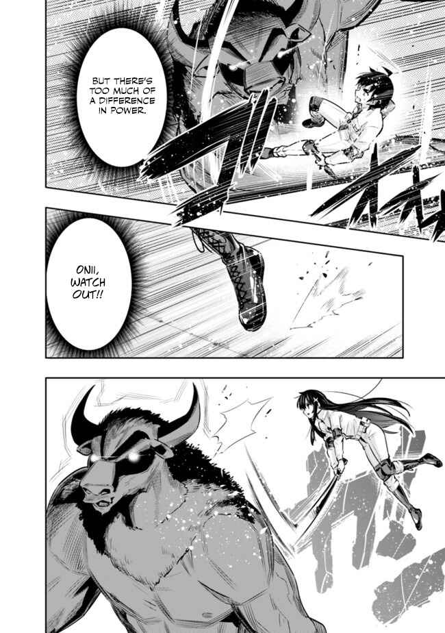 Page 6 Chapter 15 Chikashitsu Dungeon: Binbou Kyoudai wa Goraku wo Motomete Saikyou e