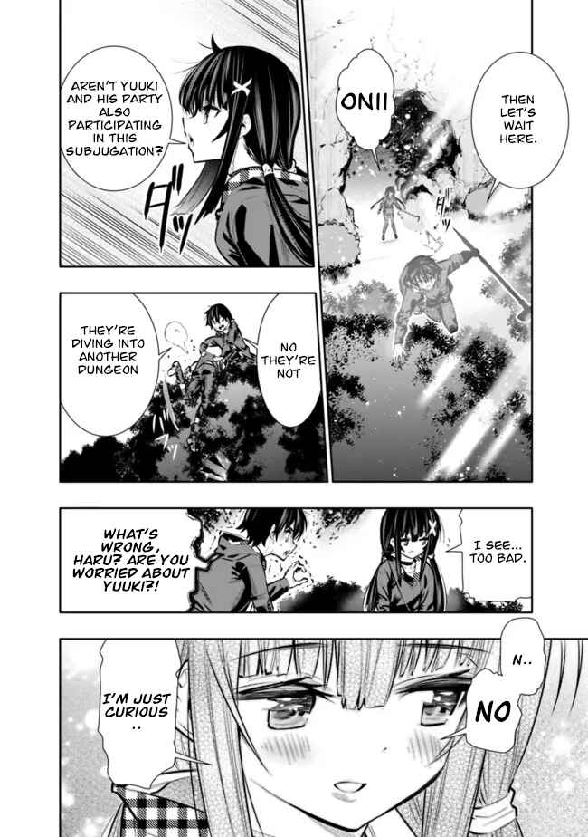 Page 12 Chapter 33 Chikashitsu Dungeon: Binbou Kyoudai wa Goraku wo Motomete Saikyou e