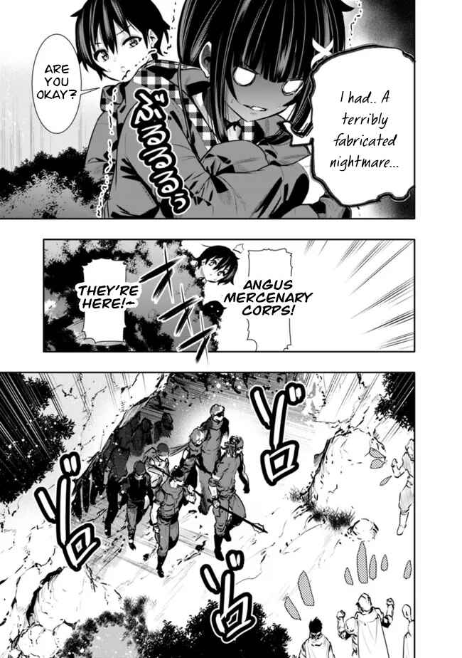 Page 15 Chapter 33 Chikashitsu Dungeon: Binbou Kyoudai wa Goraku wo Motomete Saikyou e