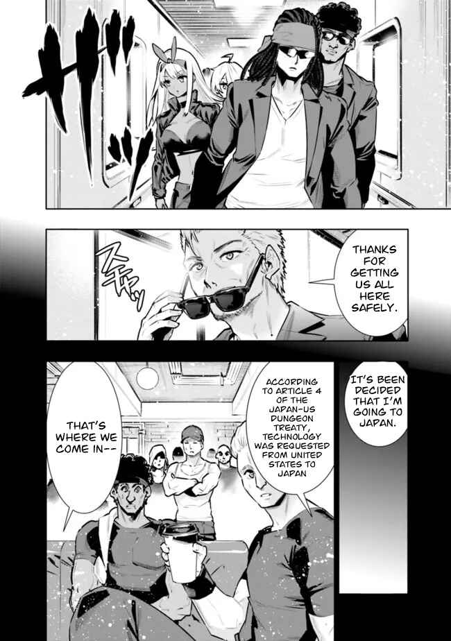 Page 6 Chapter 33 Chikashitsu Dungeon: Binbou Kyoudai wa Goraku wo Motomete Saikyou e