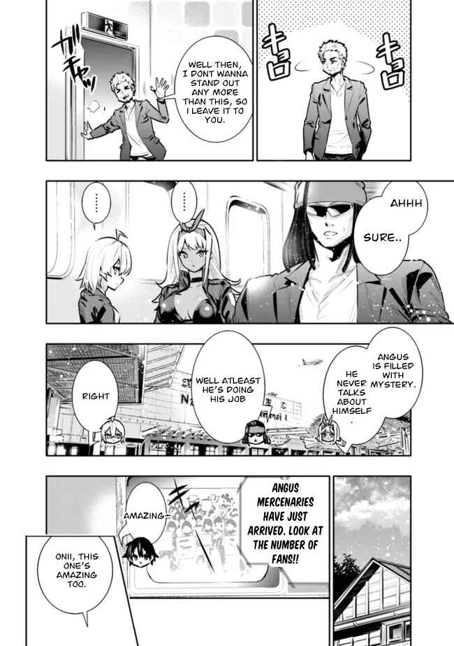 Page 8 Chapter 33 Chikashitsu Dungeon: Binbou Kyoudai wa Goraku wo Motomete Saikyou e