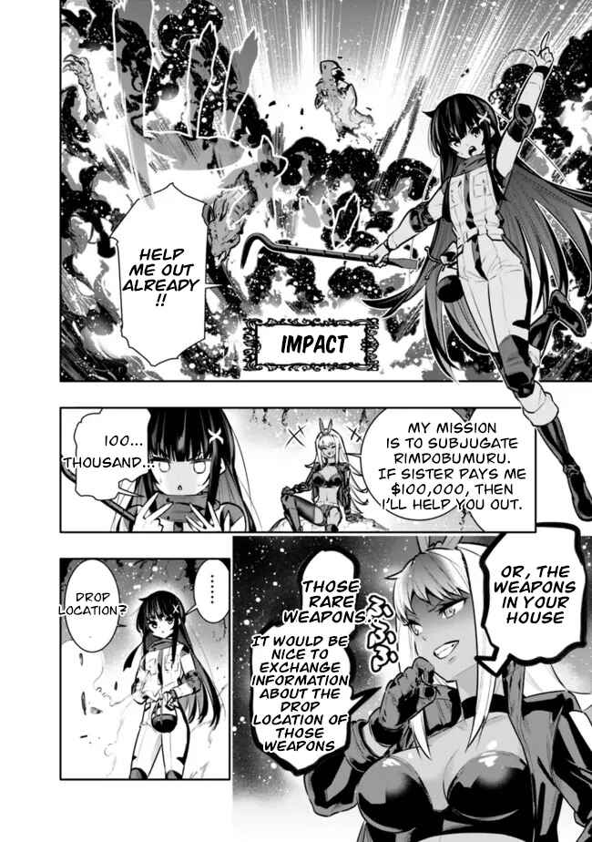 Page 12 Chapter 37 Chikashitsu Dungeon: Binbou Kyoudai wa Goraku wo Motomete Saikyou e