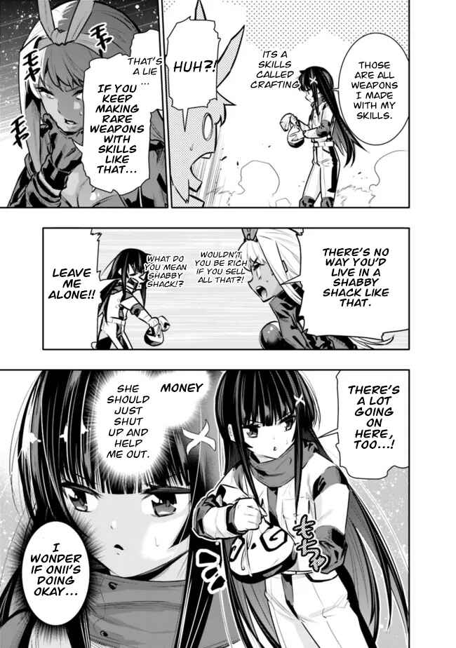 Page 13 Chapter 37 Chikashitsu Dungeon: Binbou Kyoudai wa Goraku wo Motomete Saikyou e