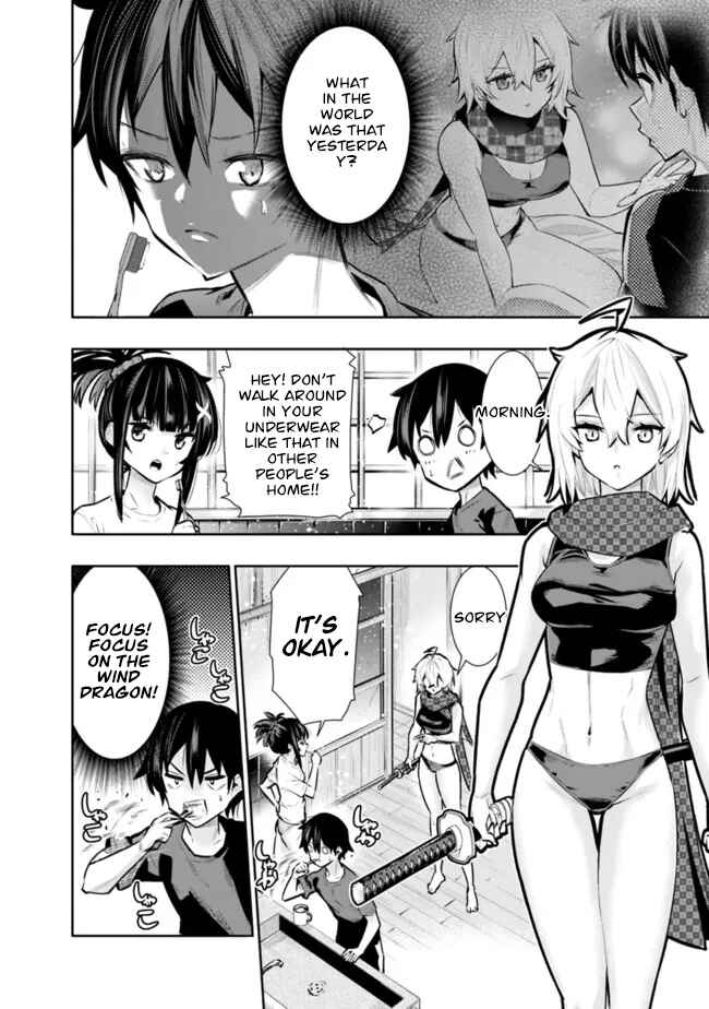 Page 2 Chapter 37 Chikashitsu Dungeon: Binbou Kyoudai wa Goraku wo Motomete Saikyou e