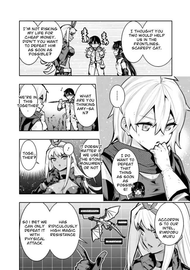 Page 8 Chapter 37 Chikashitsu Dungeon: Binbou Kyoudai wa Goraku wo Motomete Saikyou e