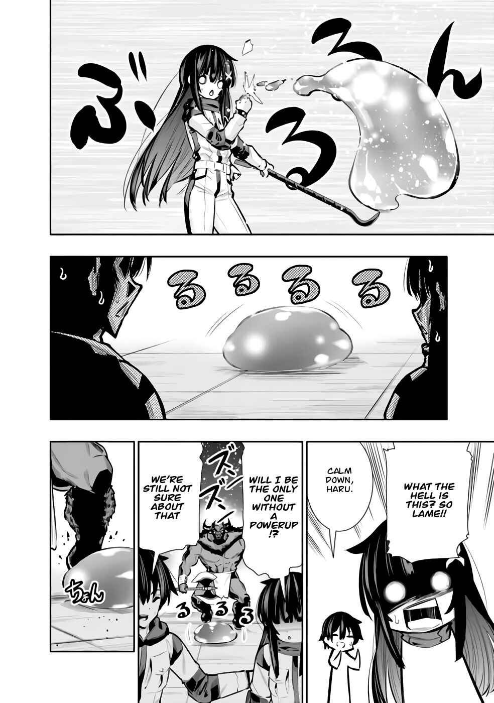 Page 16 Chapter 30 Chikashitsu Dungeon: Binbou Kyoudai wa Goraku wo Motomete Saikyou e
