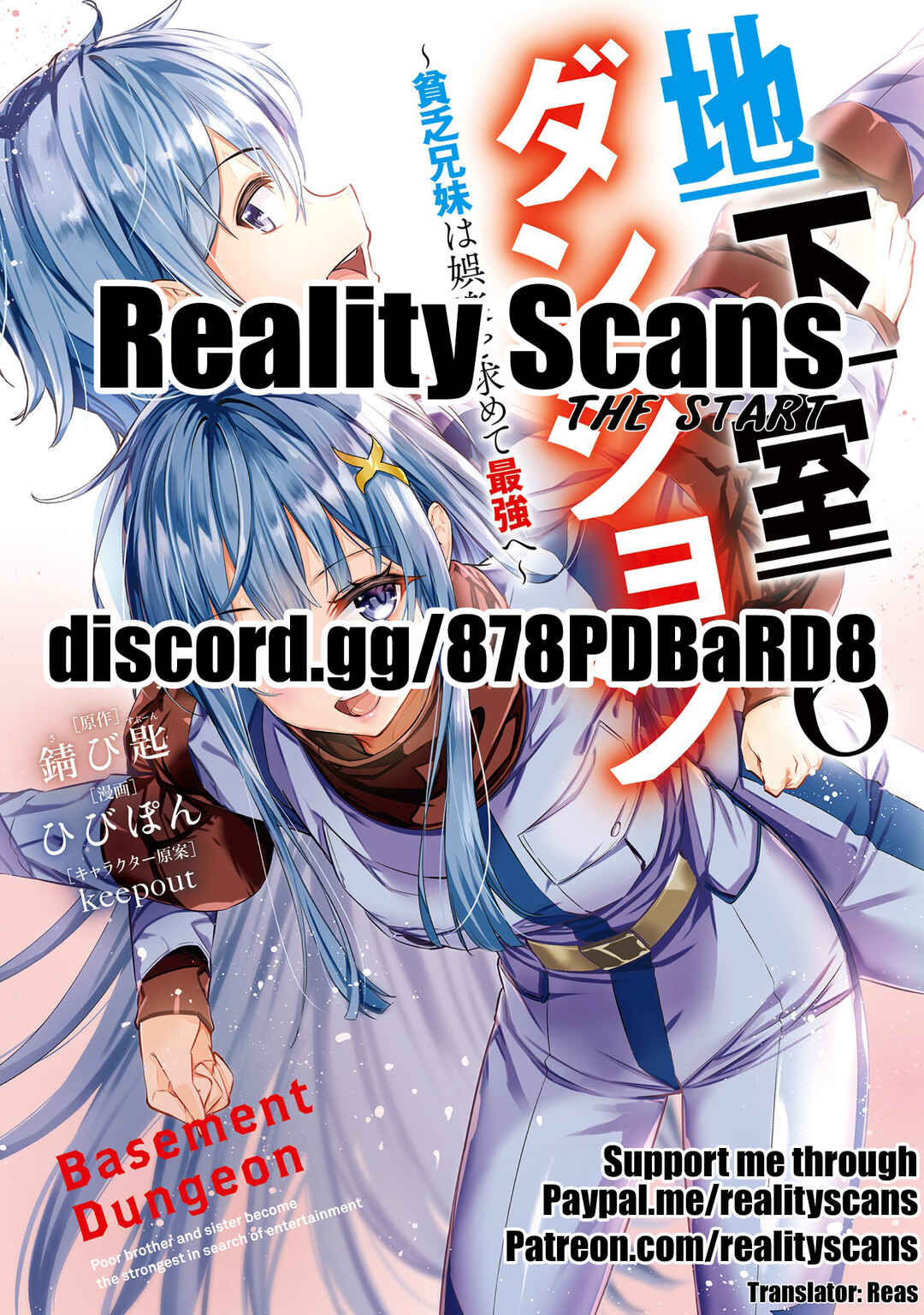 Page 21 Chapter 30 Chikashitsu Dungeon: Binbou Kyoudai wa Goraku wo Motomete Saikyou e