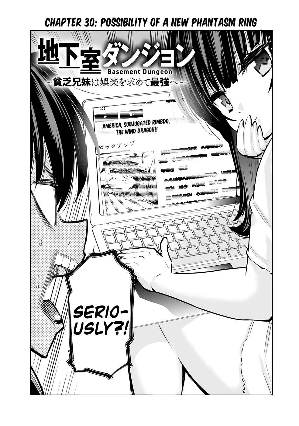 Page 3 Chapter 30 Chikashitsu Dungeon: Binbou Kyoudai wa Goraku wo Motomete Saikyou e