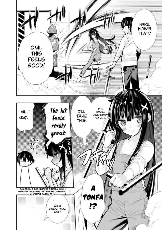 Page 12 Chapter 20 Chikashitsu Dungeon: Binbou Kyoudai wa Goraku wo Motomete Saikyou e