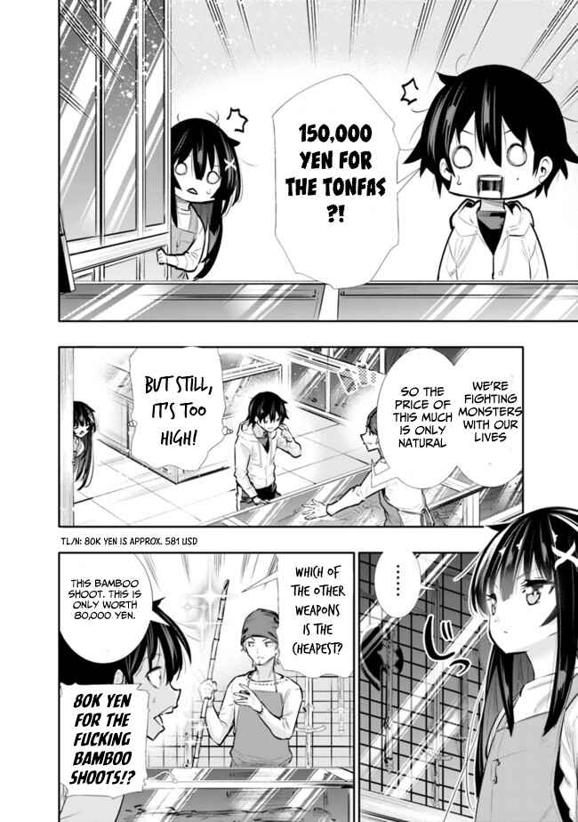 Page 14 Chapter 20 Chikashitsu Dungeon: Binbou Kyoudai wa Goraku wo Motomete Saikyou e