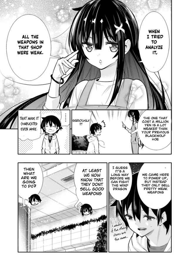 Page 17 Chapter 20 Chikashitsu Dungeon: Binbou Kyoudai wa Goraku wo Motomete Saikyou e
