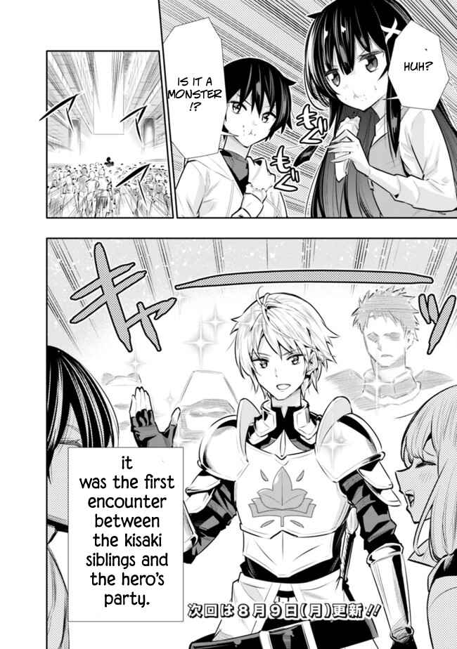 Page 20 Chapter 20 Chikashitsu Dungeon: Binbou Kyoudai wa Goraku wo Motomete Saikyou e