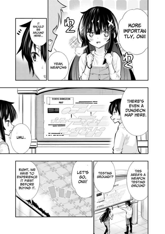 Page 5 Chapter 20 Chikashitsu Dungeon: Binbou Kyoudai wa Goraku wo Motomete Saikyou e