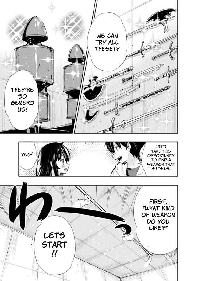 Page 7 Chapter 20 Chikashitsu Dungeon: Binbou Kyoudai wa Goraku wo Motomete Saikyou e