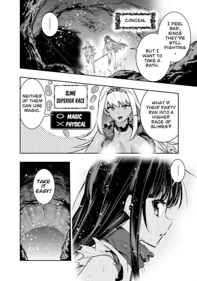 Page 12 Chapter 38 Chikashitsu Dungeon: Binbou Kyoudai wa Goraku wo Motomete Saikyou e