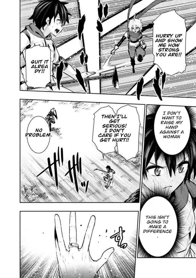 Page 14 Chapter 38 Chikashitsu Dungeon: Binbou Kyoudai wa Goraku wo Motomete Saikyou e