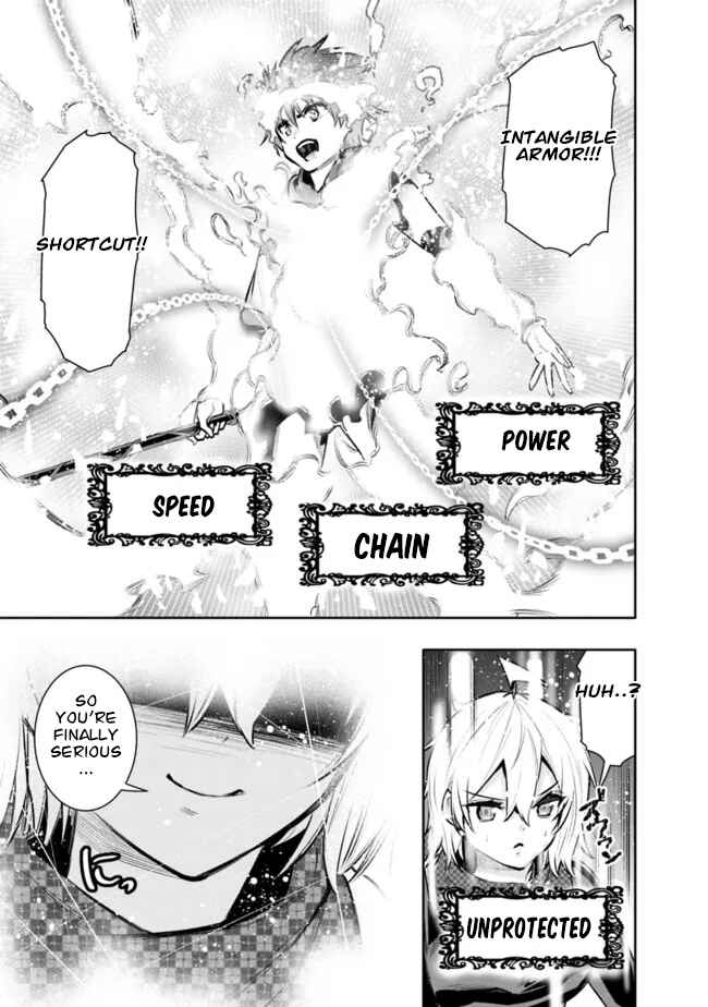 Page 15 Chapter 38 Chikashitsu Dungeon: Binbou Kyoudai wa Goraku wo Motomete Saikyou e