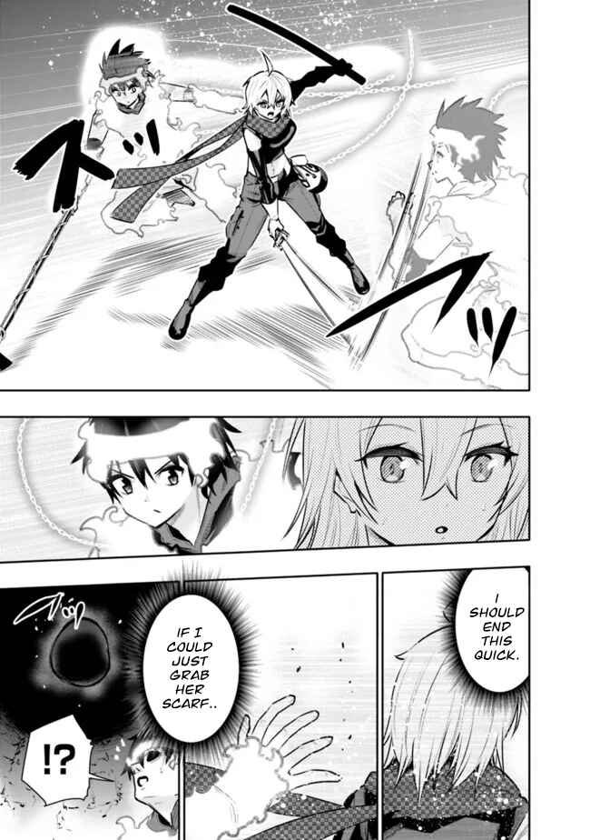 Page 17 Chapter 38 Chikashitsu Dungeon: Binbou Kyoudai wa Goraku wo Motomete Saikyou e