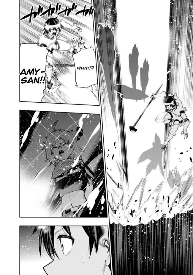 Page 18 Chapter 38 Chikashitsu Dungeon: Binbou Kyoudai wa Goraku wo Motomete Saikyou e