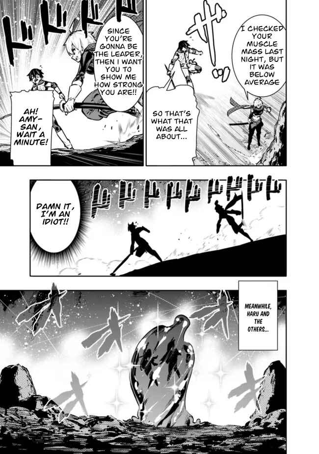 Page 7 Chapter 38 Chikashitsu Dungeon: Binbou Kyoudai wa Goraku wo Motomete Saikyou e