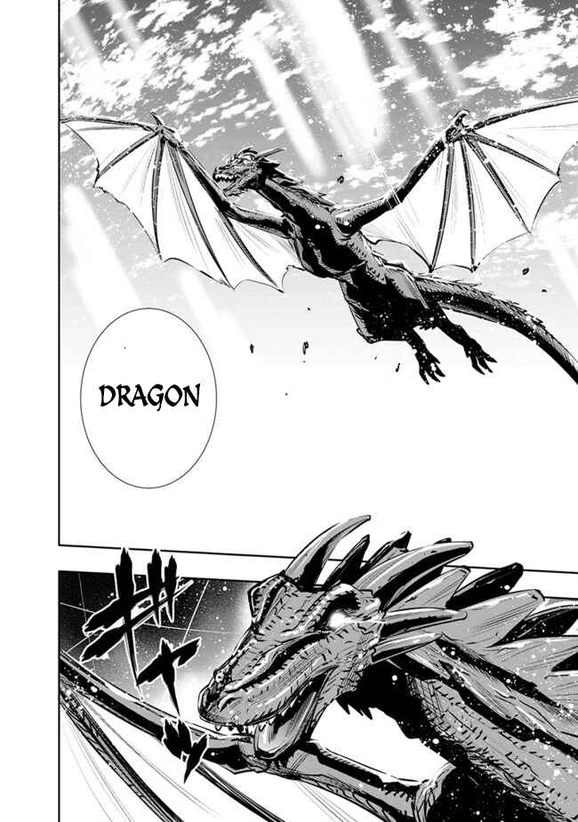 Page 16 Chapter 17 Chikashitsu Dungeon: Binbou Kyoudai wa Goraku wo Motomete Saikyou e