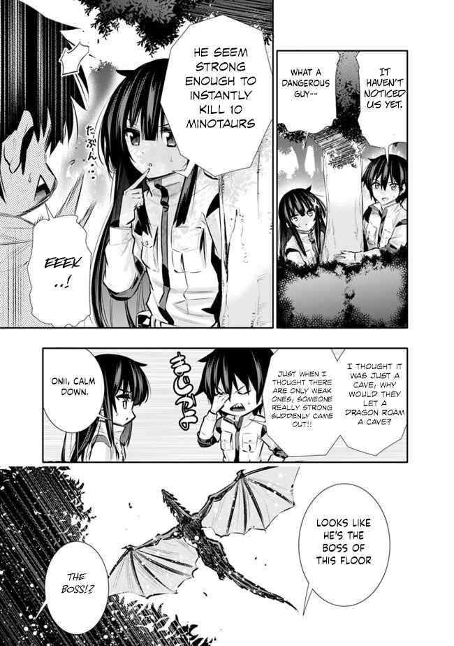 Page 17 Chapter 17 Chikashitsu Dungeon: Binbou Kyoudai wa Goraku wo Motomete Saikyou e