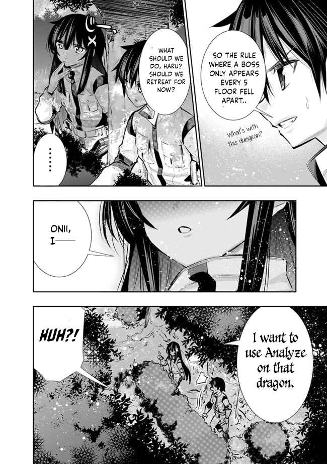 Page 18 Chapter 17 Chikashitsu Dungeon: Binbou Kyoudai wa Goraku wo Motomete Saikyou e
