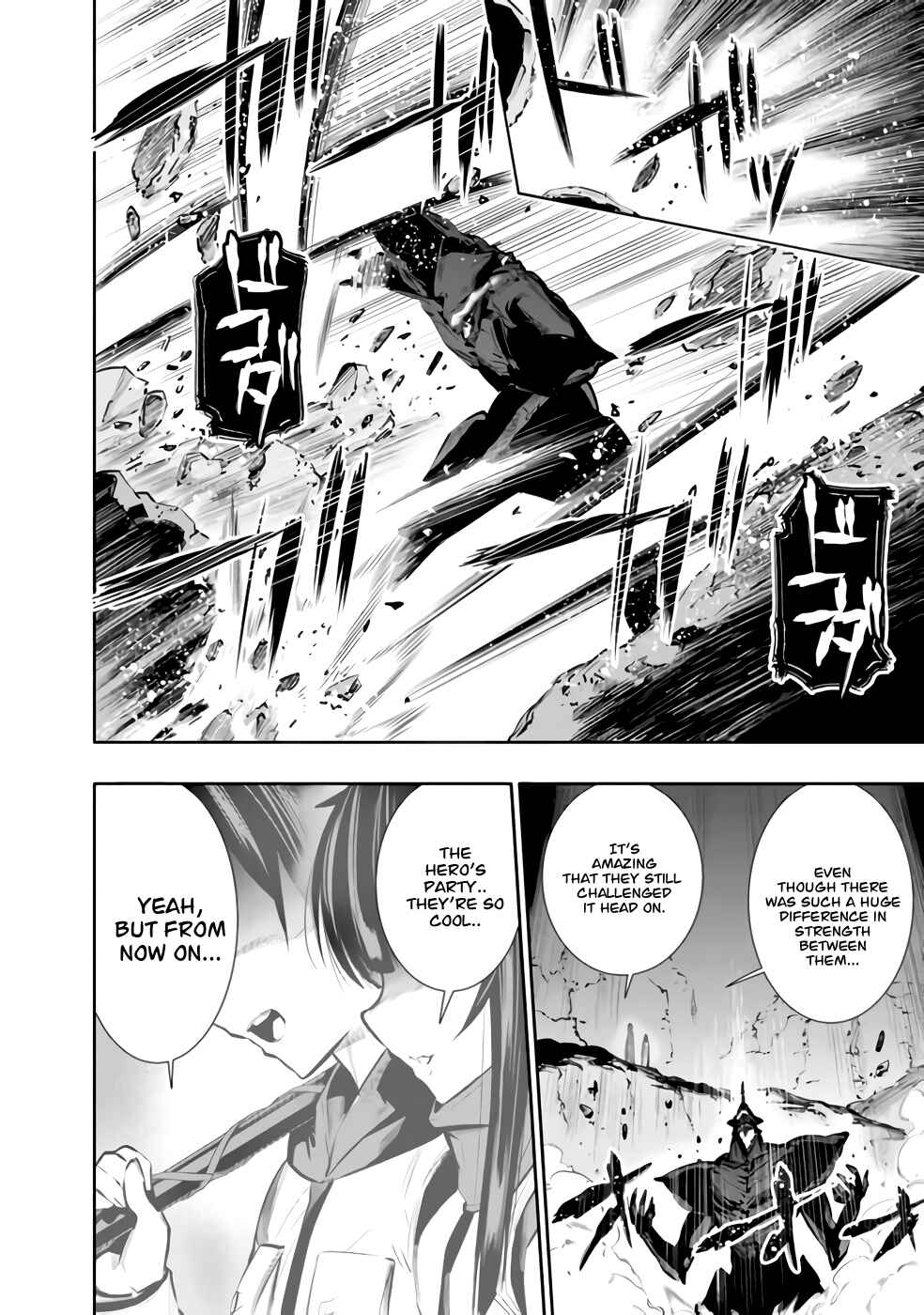 Page 11 Chapter 27 Chikashitsu Dungeon: Binbou Kyoudai wa Goraku wo Motomete Saikyou e