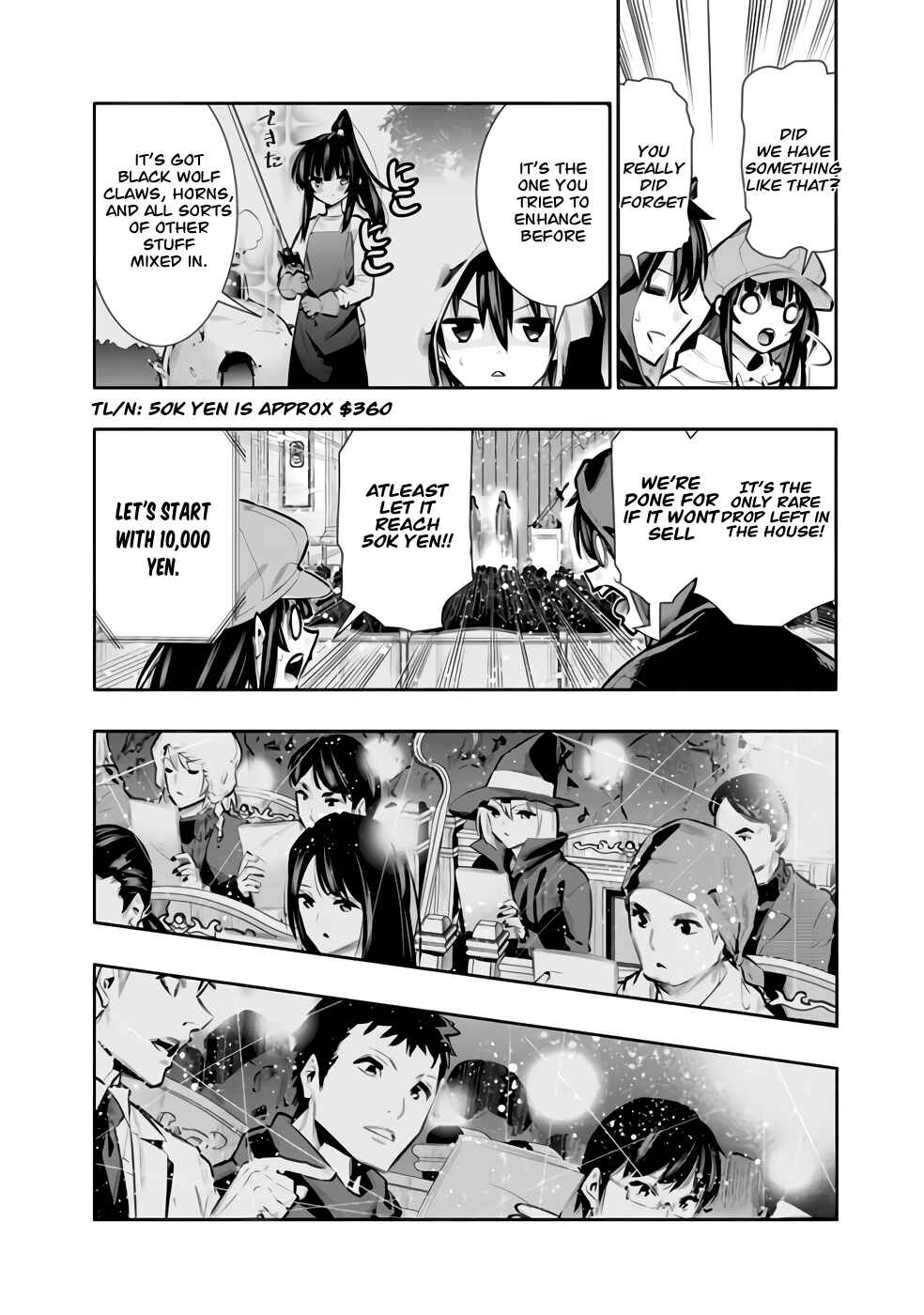 Page 12 Chapter 29 Chikashitsu Dungeon: Binbou Kyoudai wa Goraku wo Motomete Saikyou e