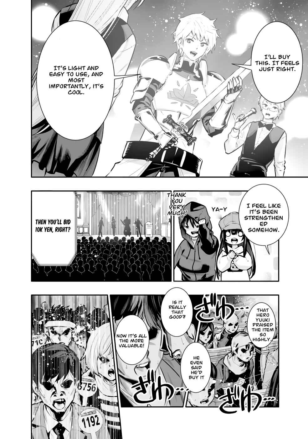 Page 16 Chapter 29 Chikashitsu Dungeon: Binbou Kyoudai wa Goraku wo Motomete Saikyou e