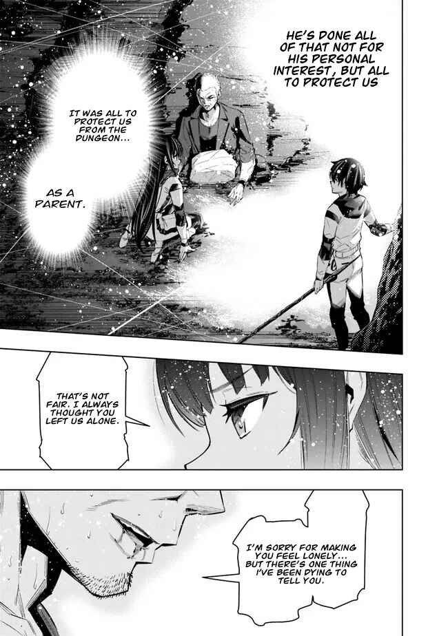 Page 13 Chapter 45 Chikashitsu Dungeon: Binbou Kyoudai wa Goraku wo Motomete Saikyou e