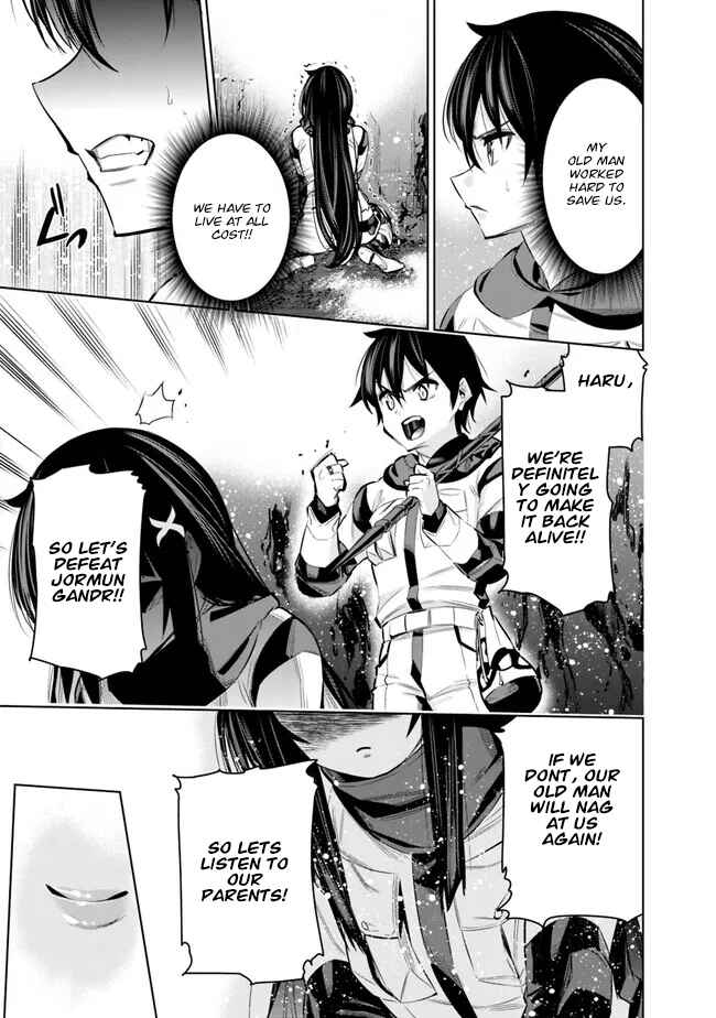 Page 17 Chapter 45 Chikashitsu Dungeon: Binbou Kyoudai wa Goraku wo Motomete Saikyou e