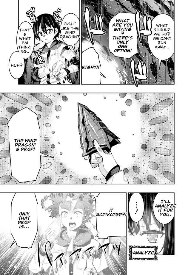 Page 19 Chapter 45 Chikashitsu Dungeon: Binbou Kyoudai wa Goraku wo Motomete Saikyou e