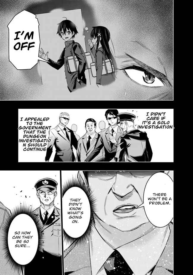 Page 9 Chapter 45 Chikashitsu Dungeon: Binbou Kyoudai wa Goraku wo Motomete Saikyou e