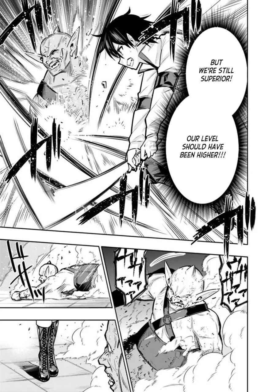 Page 17 Chapter 6 Chikashitsu Dungeon: Binbou Kyoudai wa Goraku wo Motomete Saikyou e