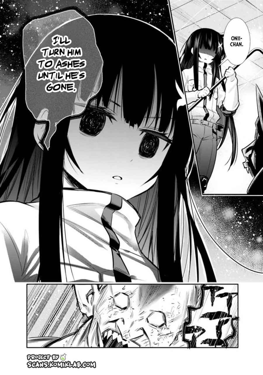 Page 18 Chapter 6 Chikashitsu Dungeon: Binbou Kyoudai wa Goraku wo Motomete Saikyou e