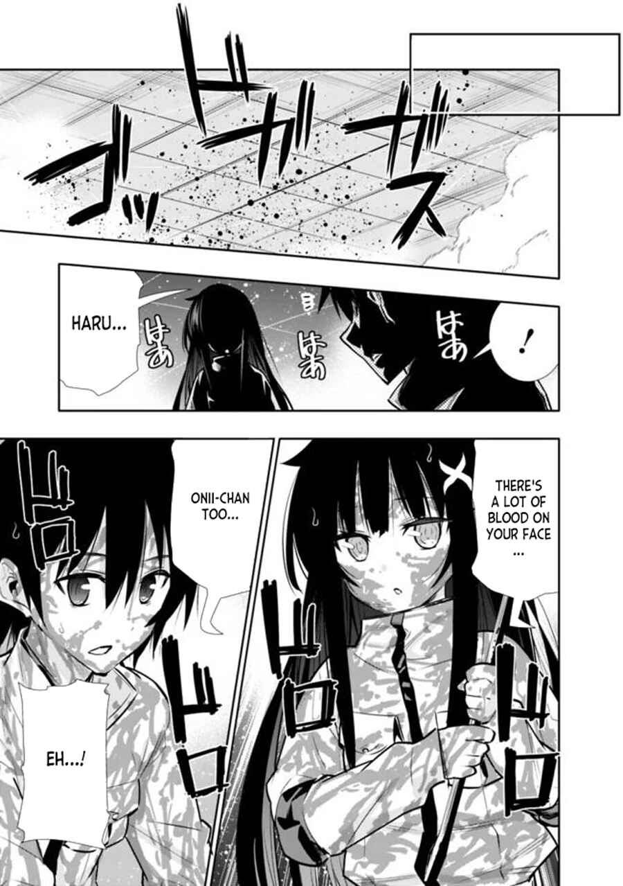 Page 19 Chapter 6 Chikashitsu Dungeon: Binbou Kyoudai wa Goraku wo Motomete Saikyou e