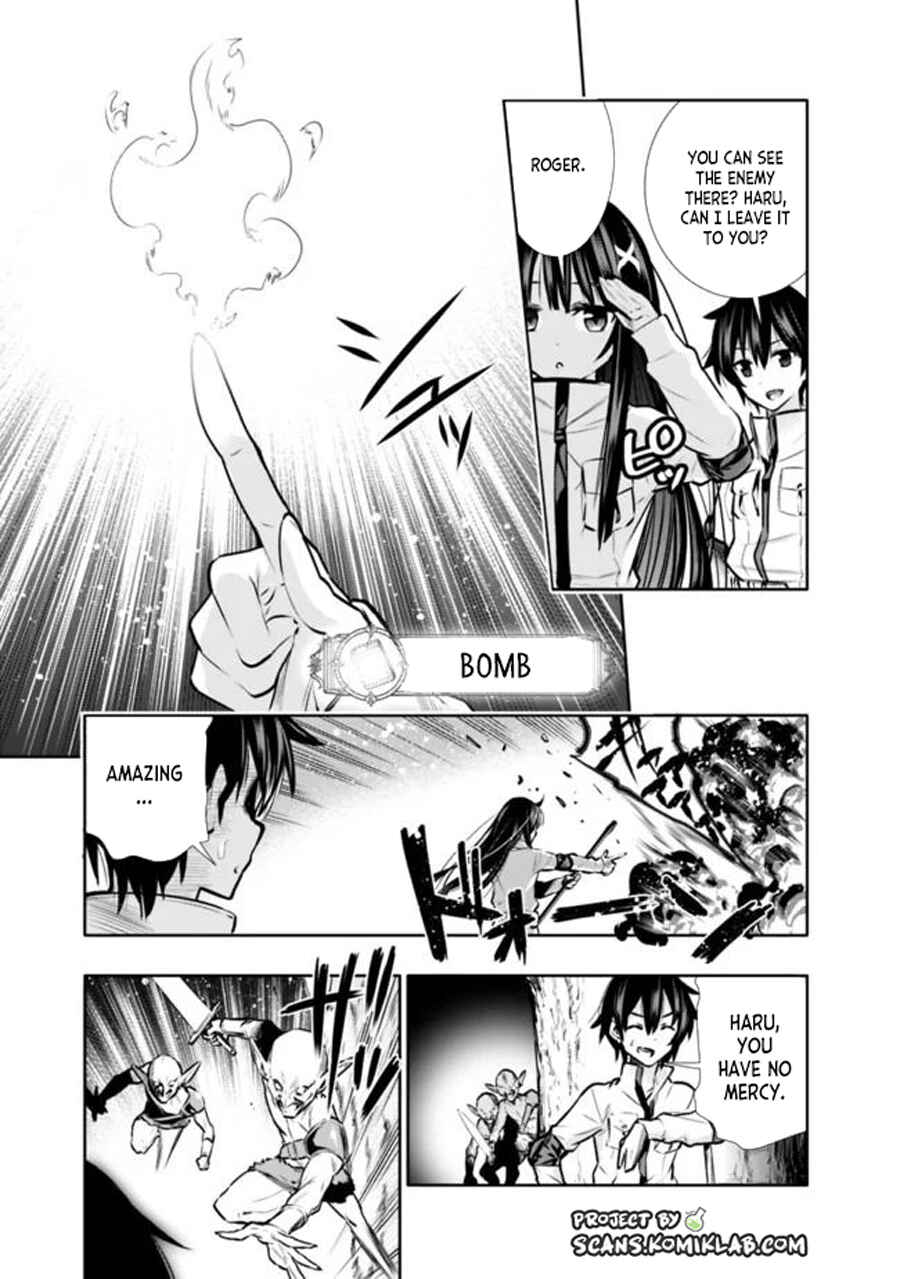 Page 5 Chapter 6 Chikashitsu Dungeon: Binbou Kyoudai wa Goraku wo Motomete Saikyou e