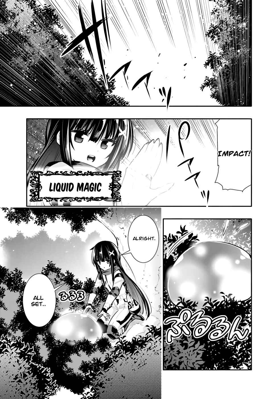 Page 3 Chapter 31 Chikashitsu Dungeon: Binbou Kyoudai wa Goraku wo Motomete Saikyou e
