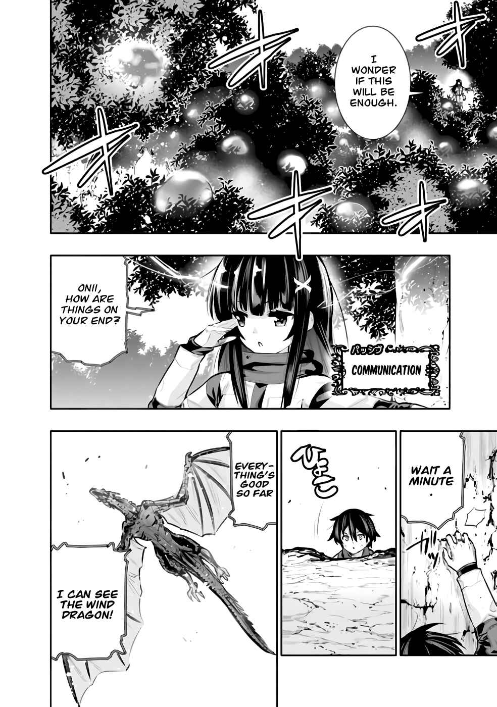 Page 4 Chapter 31 Chikashitsu Dungeon: Binbou Kyoudai wa Goraku wo Motomete Saikyou e
